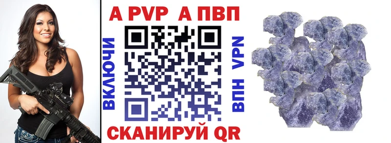 Купить закладку Конопля КОКАИН Псилоцибиновые грибы Мефедрон АМФ ГАШИШ А ПВП Кемерово