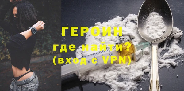 мяу мяу мука Зеленодольск